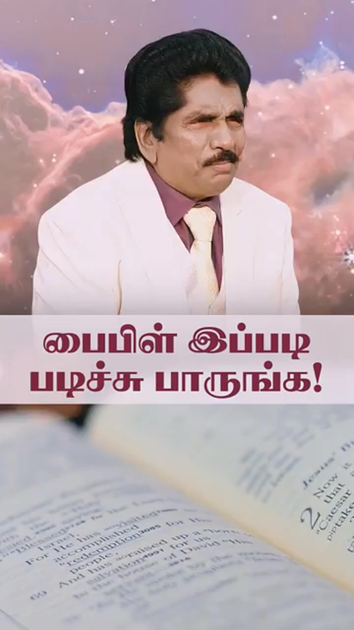 Yuvaraj Raj on Reels | Facebook
