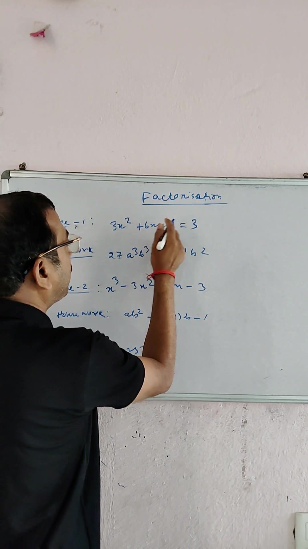 R B Maths Raghu Sir | Bhubaneswar