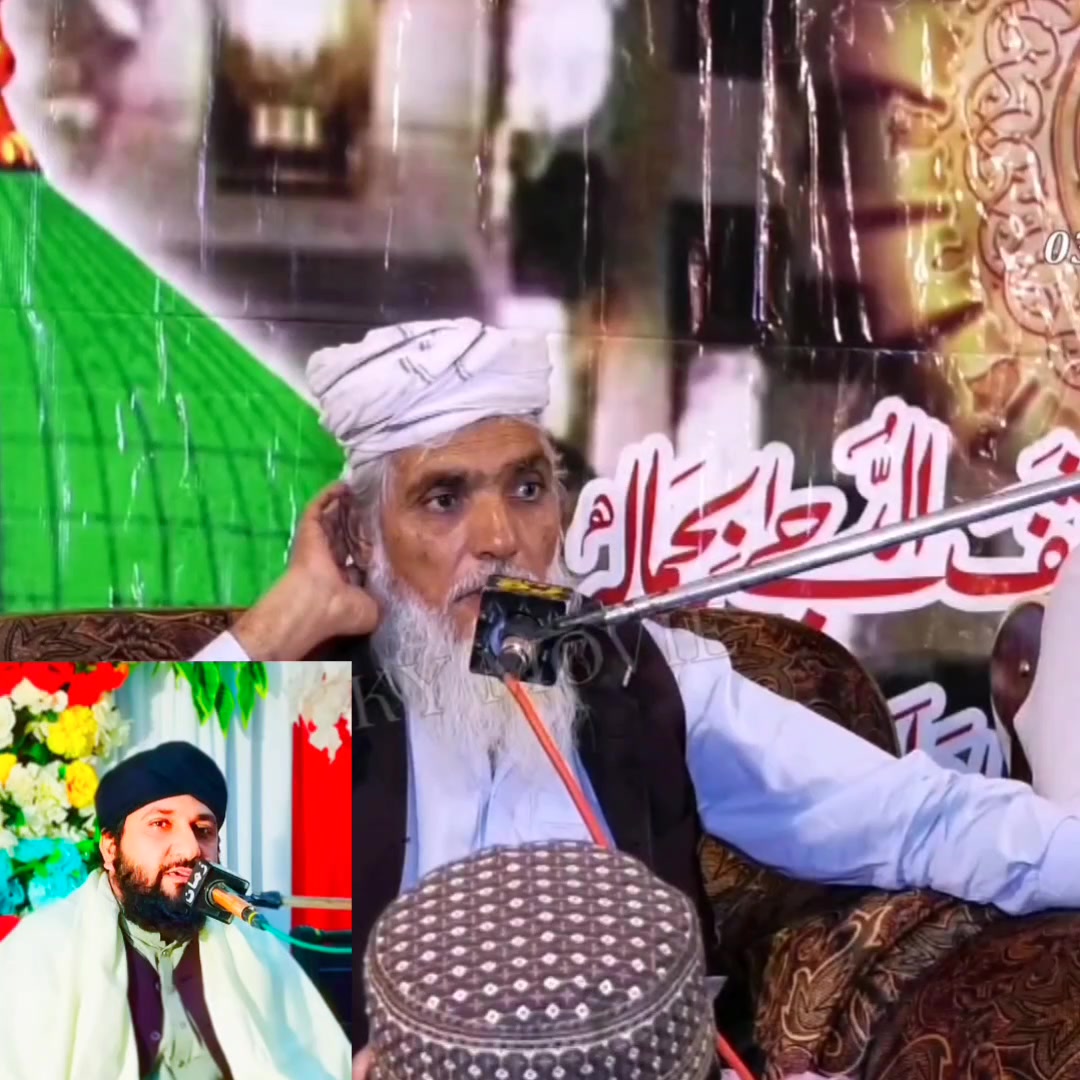 muhammad-ramzan-qadri