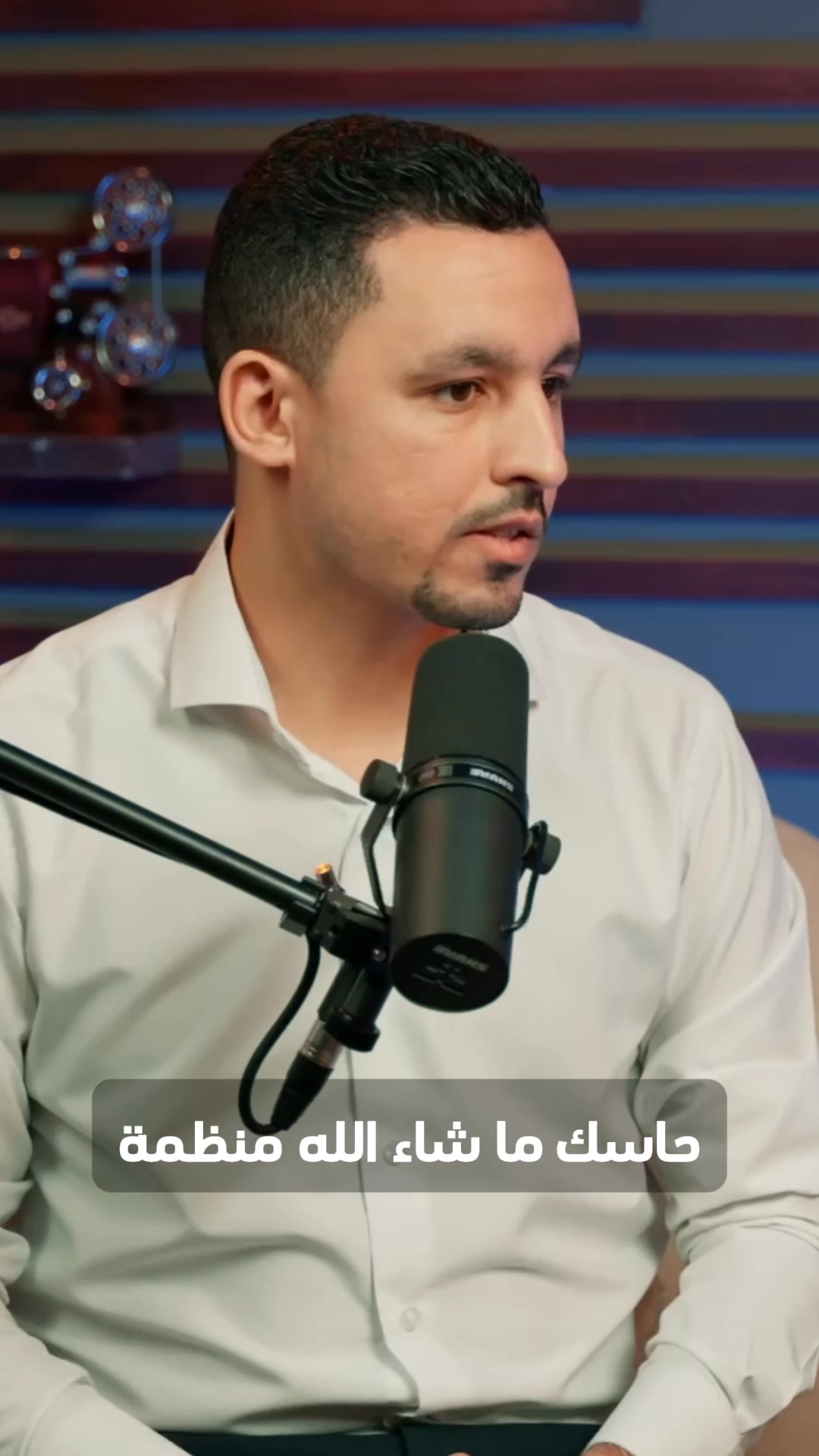 بسّطتهالك - أنواع أن فى اللغة العربية 1- أن الناصبة : التى تنصب الفعل ...