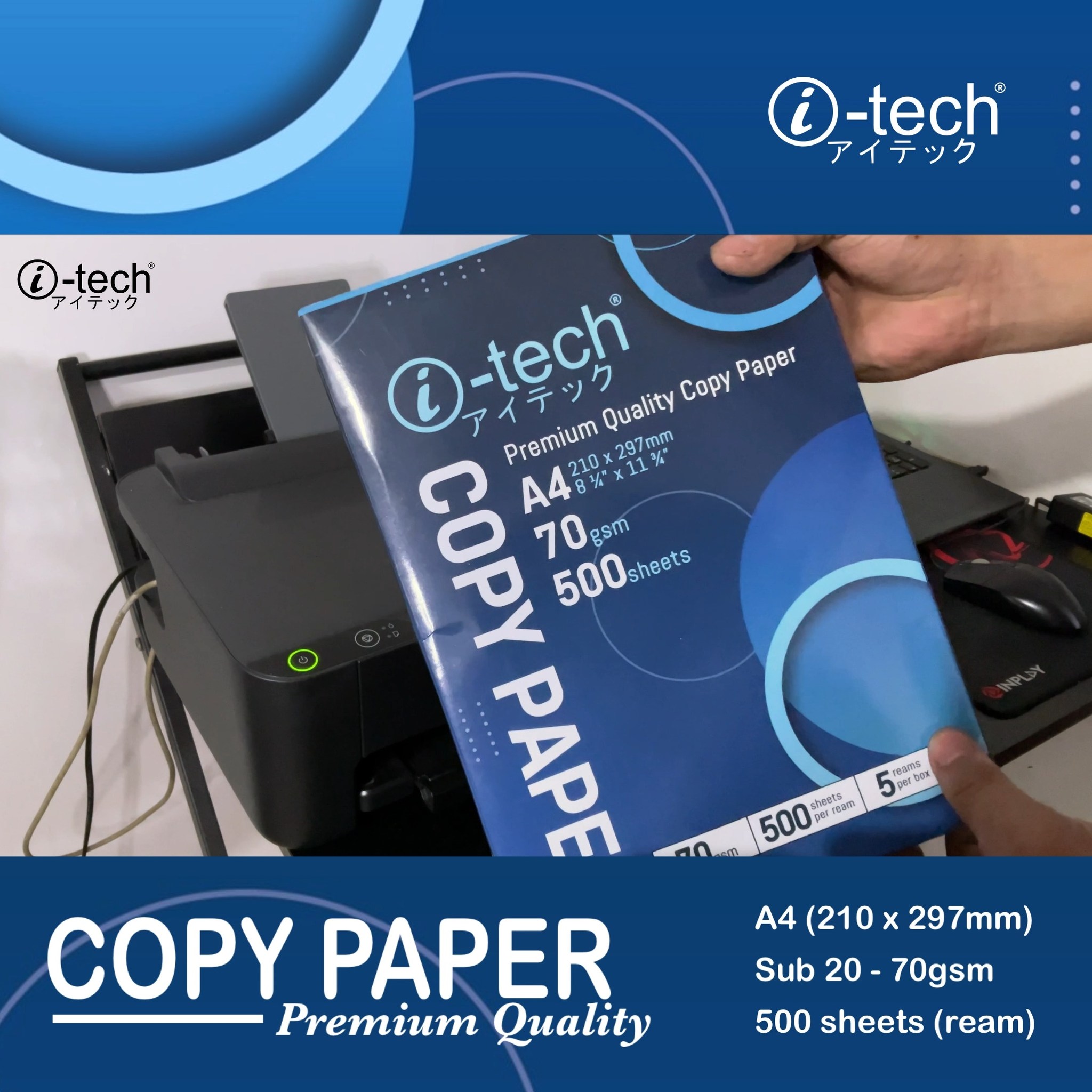 𝗶-𝗧𝗲𝗰𝗵 𝗖𝗼𝗽𝘆 𝗣𝗮𝗽𝗲𝗿 𝗣𝗿𝗲𝗺𝗶𝘂𝗺 𝗤𝘂𝗮𝗹𝗶𝘁𝘆 𝗔𝟰 Size: A4 Premium Quality Ultra ...