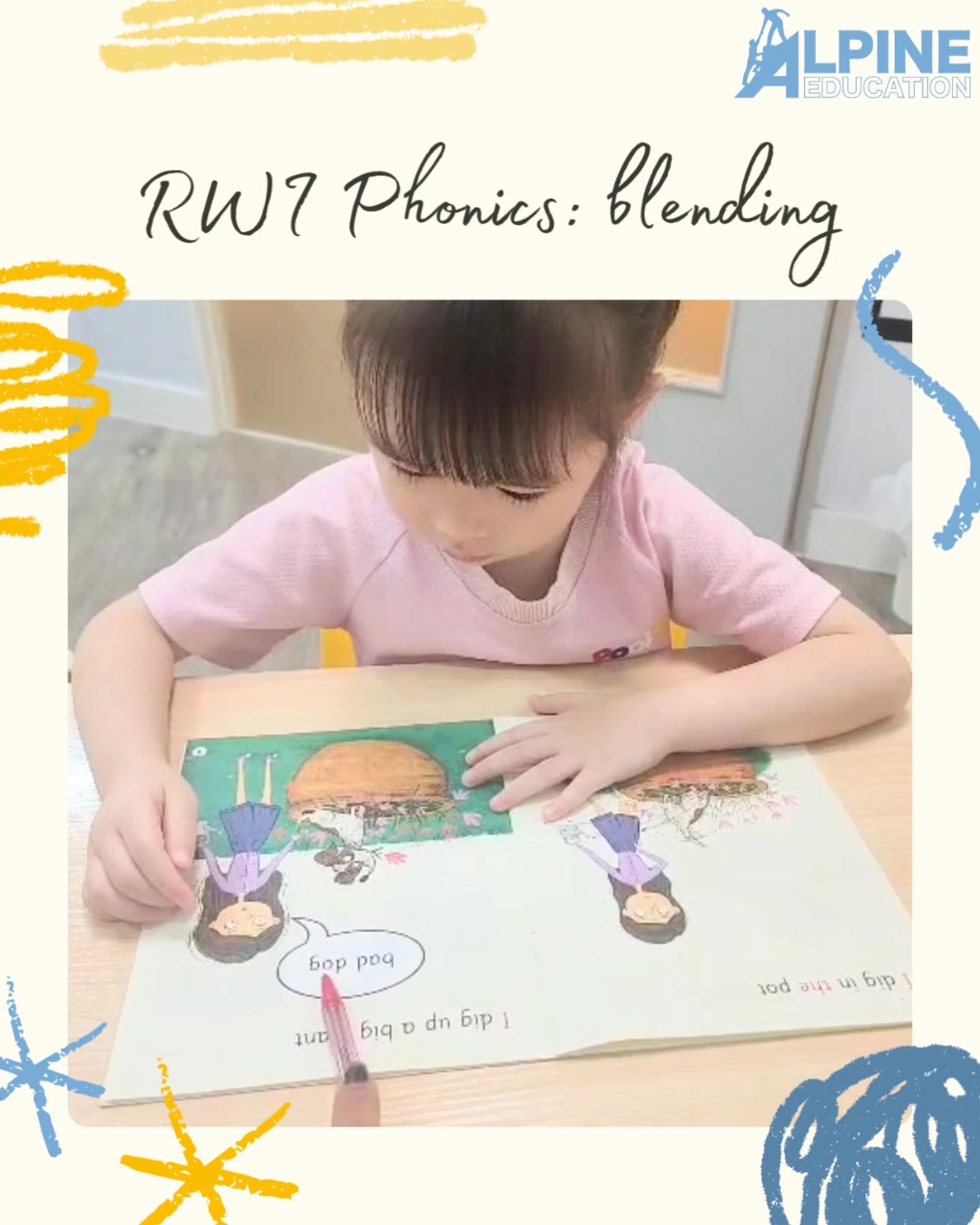 點解 RWI Phonics 對小朋友認字咁有幫助？🧐🧐片入面呢位小朋友就解答到大家啦！🤩 其實呢位小朋友並唔認識 
