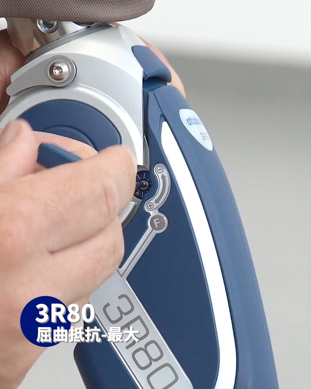 義足の調整】 正しい調整で歩行は変わる！ オットーボック義足膝継手の