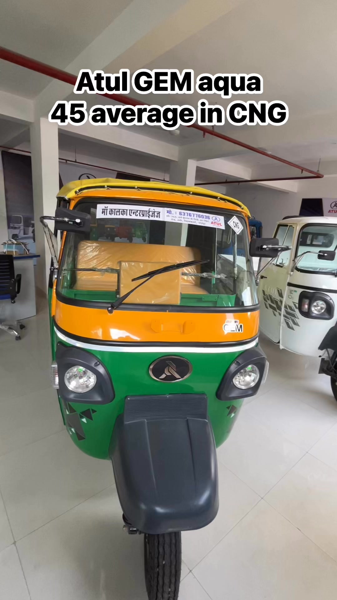 Maa Kalka Enterprises
