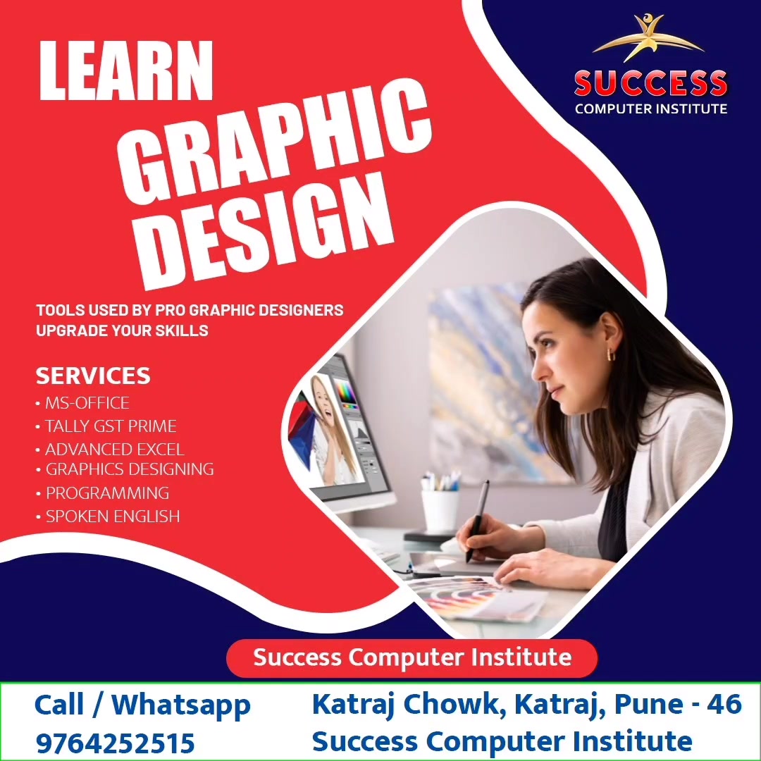 Success Computer Institute | Pune