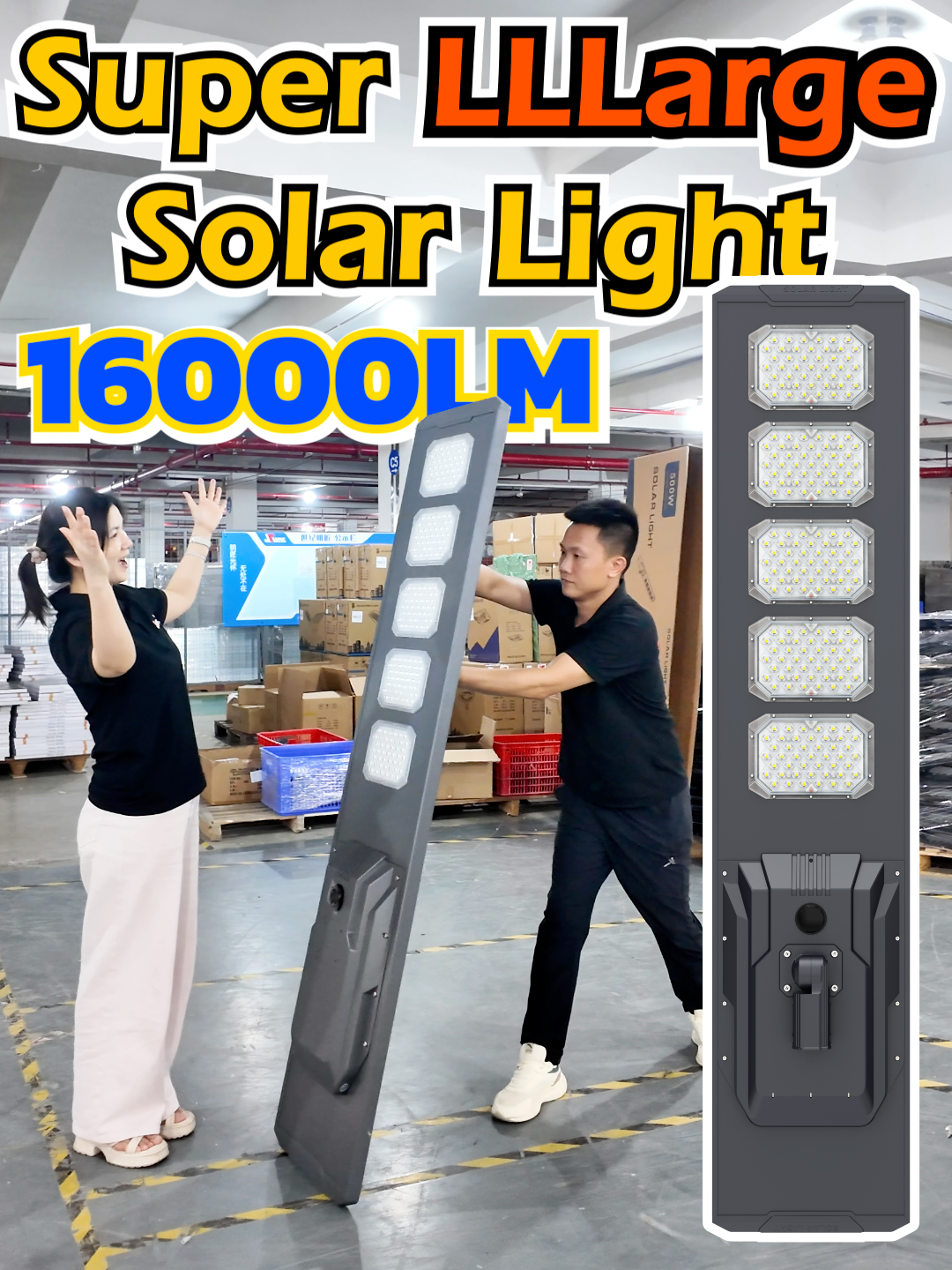 SUNC latest super-large solar light: up to 16000LM, suitable for 12 ...