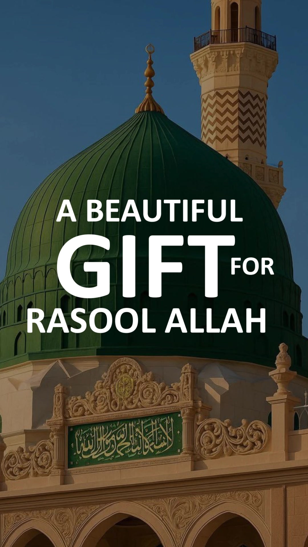 A beautiful gift for Rasool Allah #dua #pray #love #fyp #reels # ...