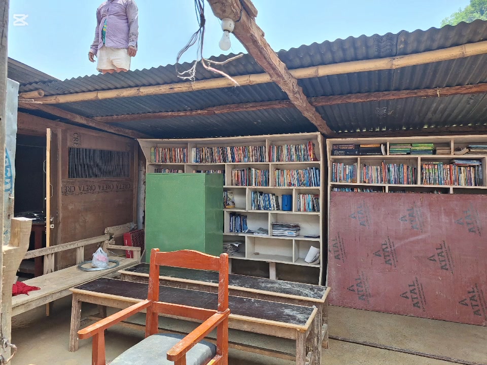 Sanjeevani Community Library संजीवनी सामुदायिक पुस्तकालय | Syangja