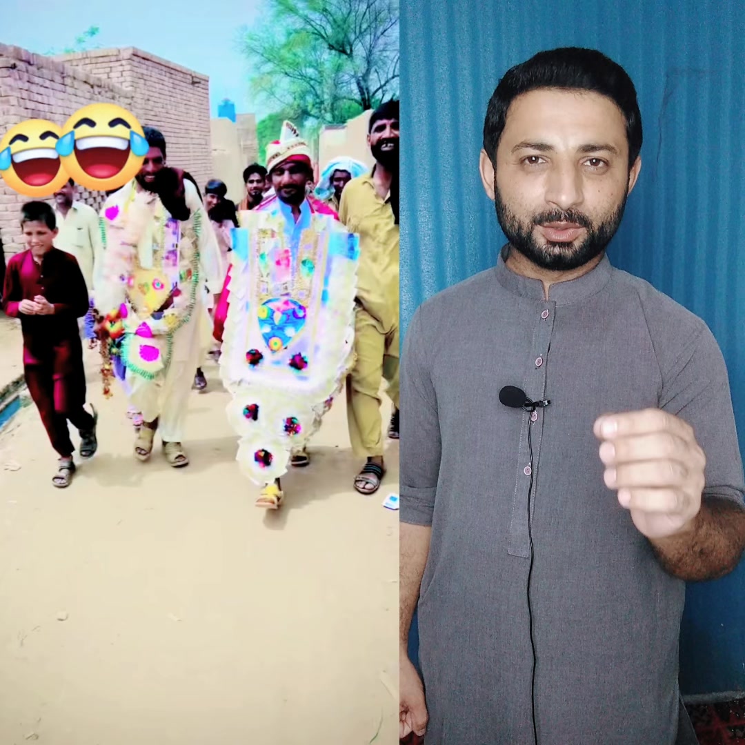 Mashar ror e janj na predi 🤣 | Nabil Voice 2 | Facebook