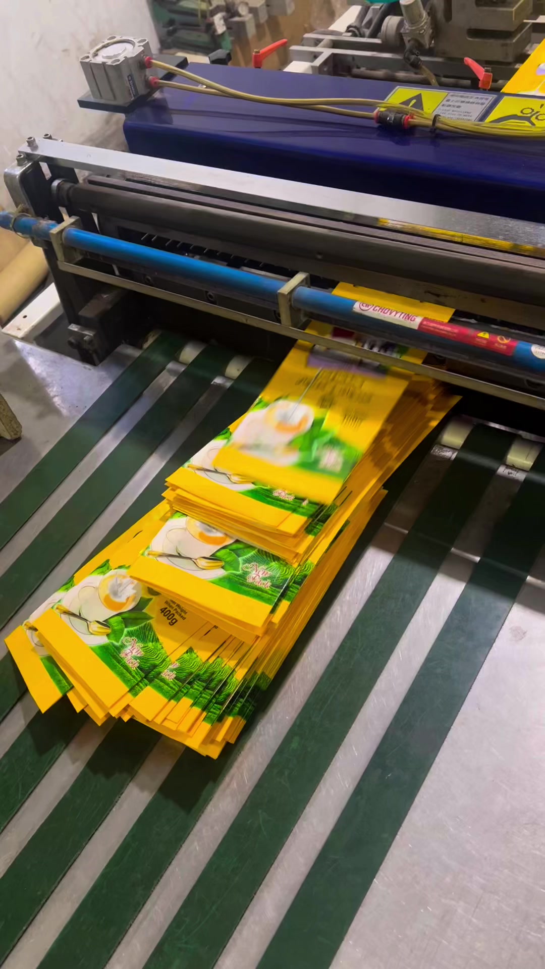 Sigma Packaging