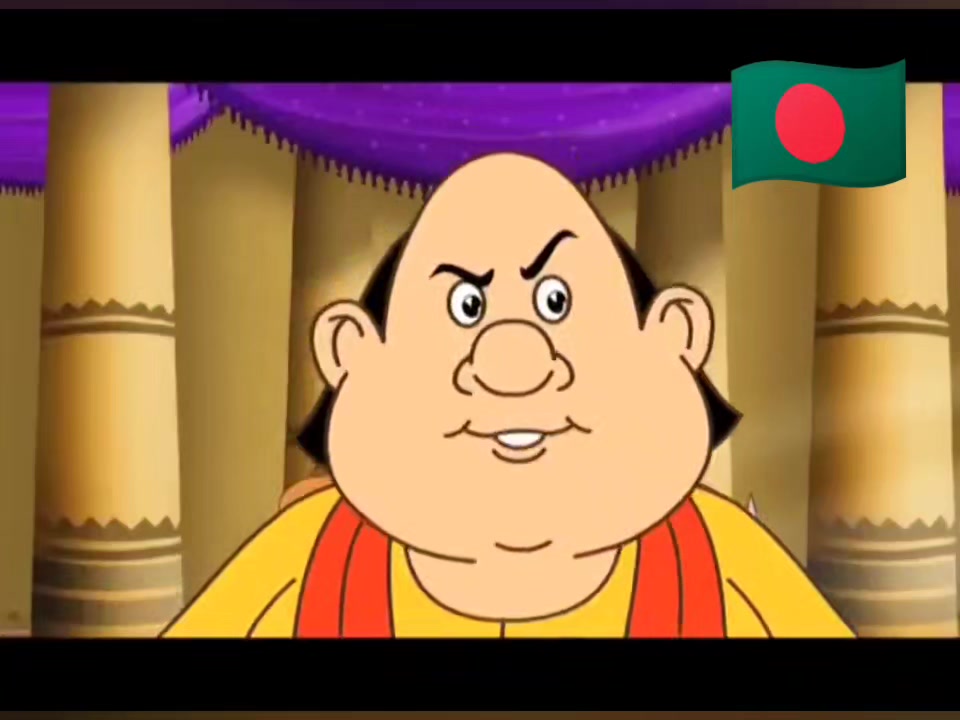 হাসির রাজা গোপাল ভার | Gazipur