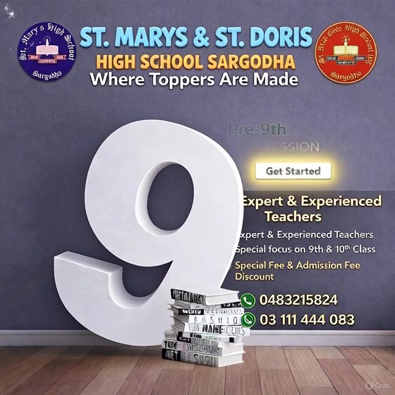 St. Mary's & St.... - St. Mary's & St. Doris school sargodha