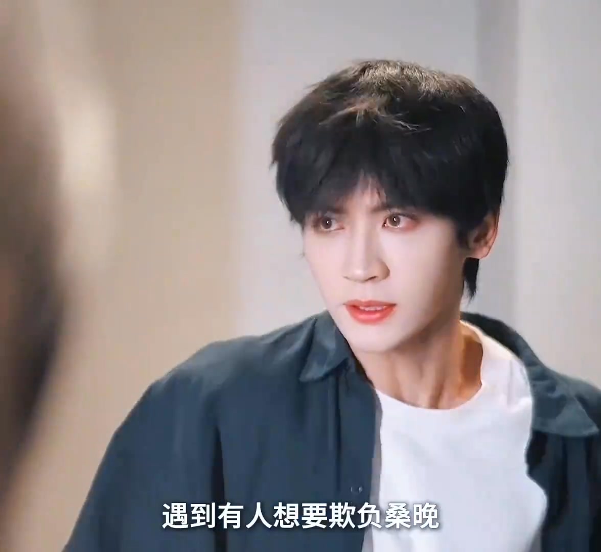 兩個小可憐成了彼此的依靠#野草瘋長#錦子#張洪鳴#愛在暗夜里瘋長#野草瘋長的姐弟戀絕了 | Remy | Facebook