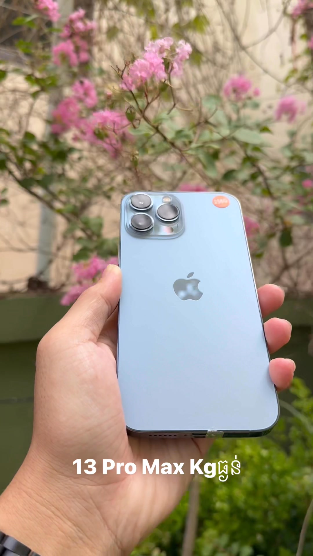 🥰 EK' Mobile Cambodia12 pro max Kg ធ្ងន់ គឺស្អាតហើយ មិនខ្លាចទឹកiPhone ...