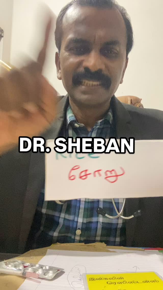 High blood sugar insulin | Sheban Kanyakumari | Facebook