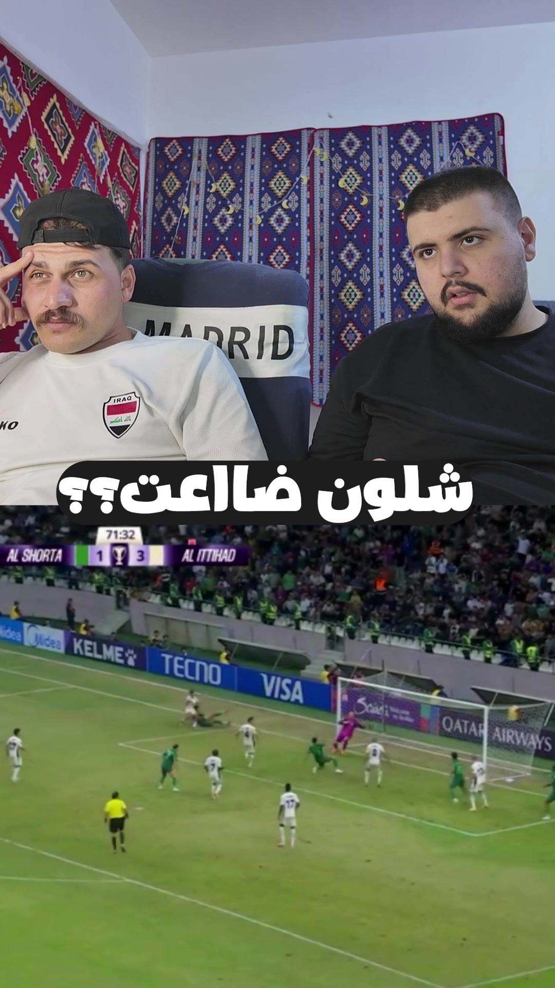 وعد طوبة