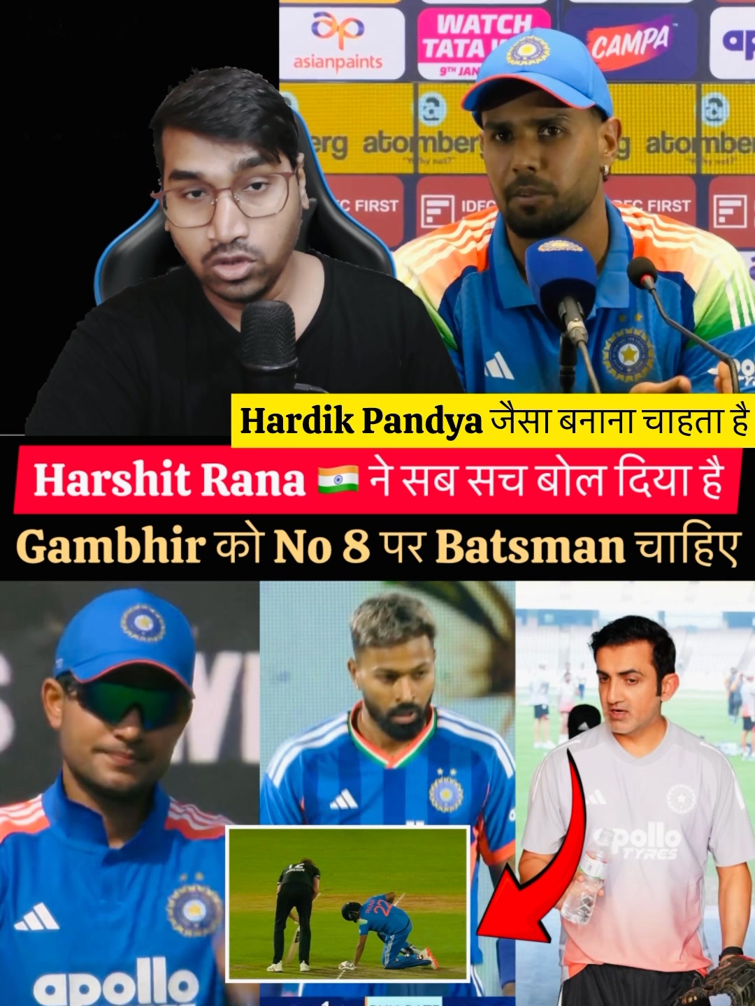 Harshit Rana Praise Gautam Gambhir For Helping Him In Batting , BCCI ...