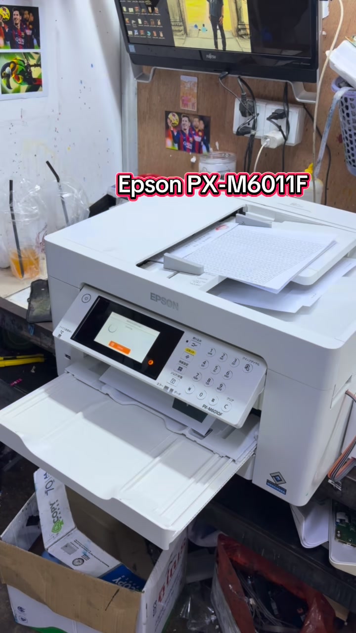 Epson PX-M6011F | JL Printer