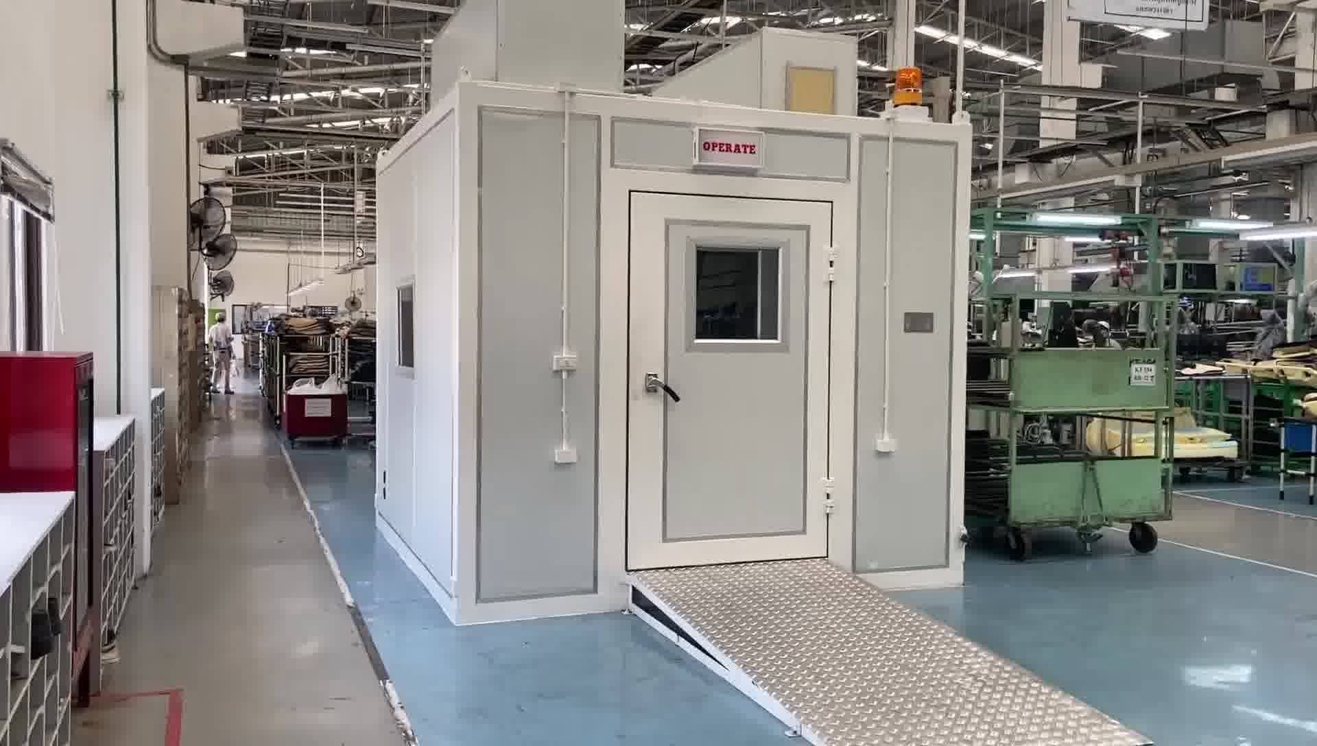 SK Vision Plus Co.,Ltd