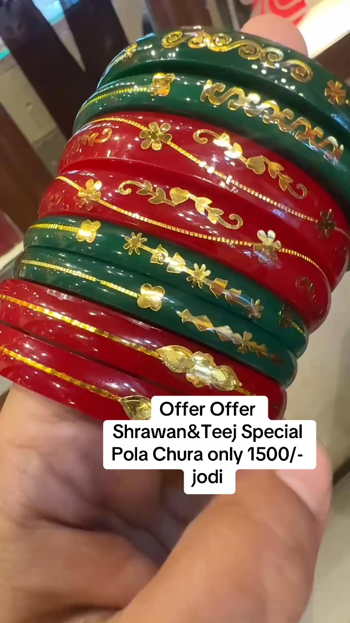 Chabel Chowk Ktm 9823682442..#Polachura #deliveryallovernepal # ...