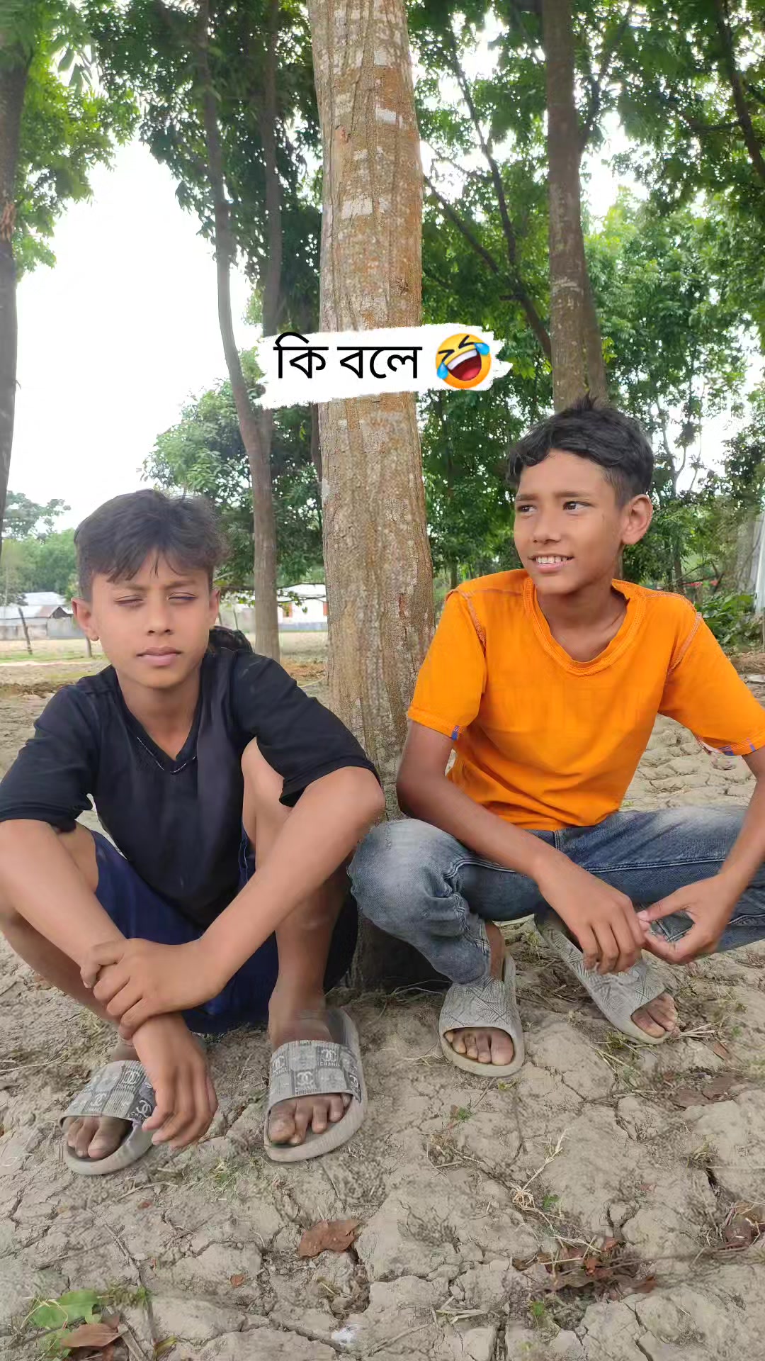 কি বলে 🤣🤣 #everyonehighlightsfollowers #reelschallengereelschallenge # ...