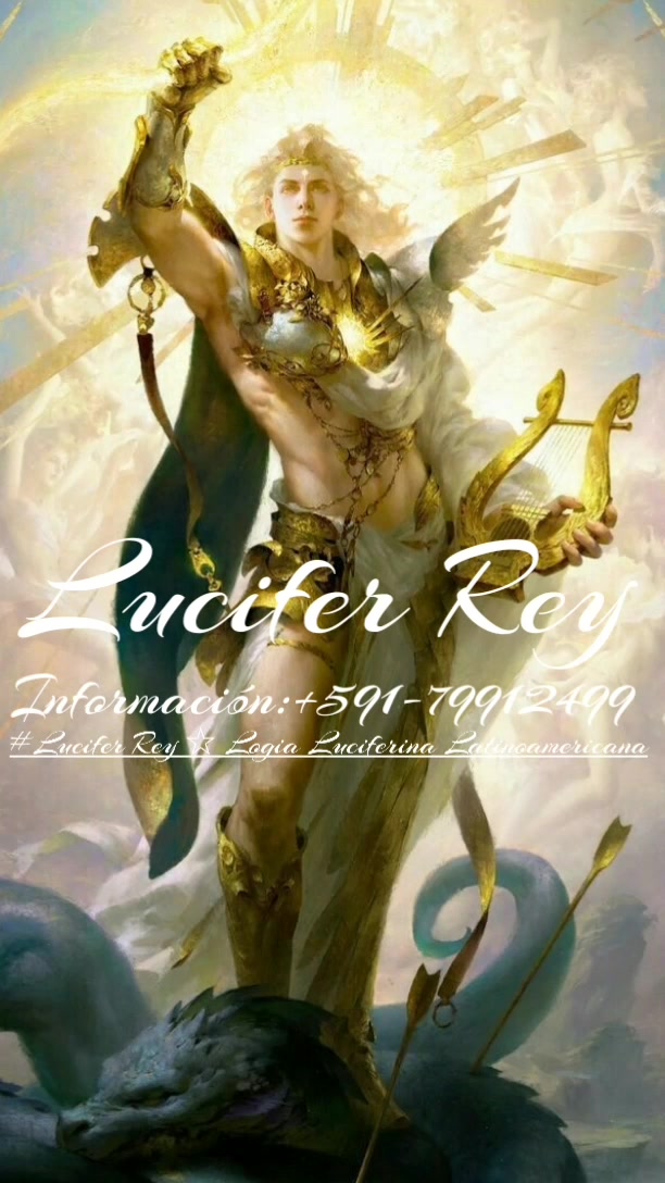 Lucifer Rey