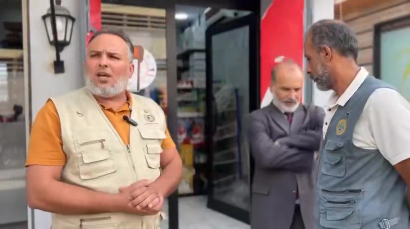 سوق الجمعة ؛ بيع مواد #مخـ . ـدرة 