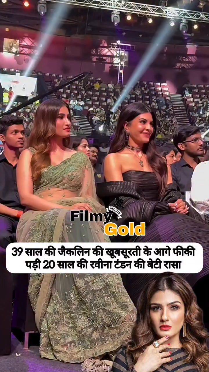 20 year old Raveena Tandon's daughter Rasa looks pale in front of 39 ...