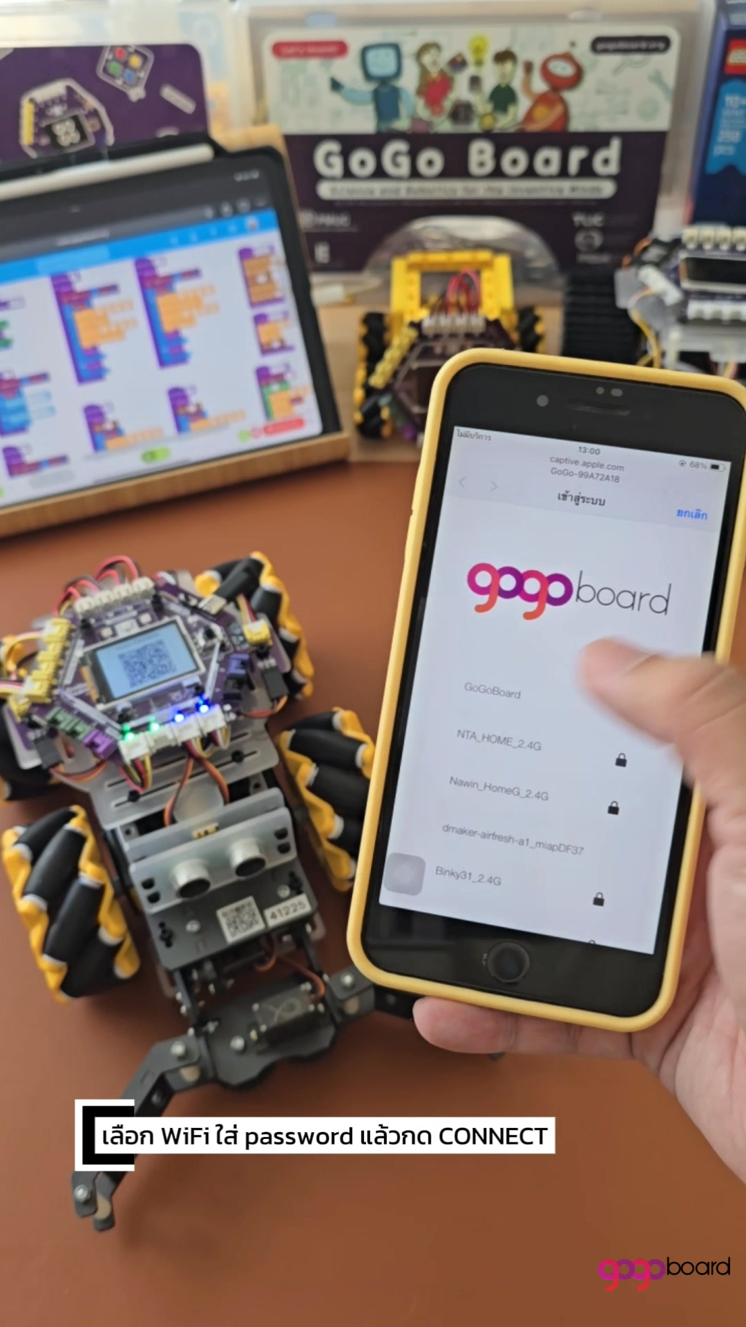 🚀 GoGo Rover & GripperX . ชุดหุ่นยนต์เพื่อการเรียนรู้พร้อมกลไกจับยก ...