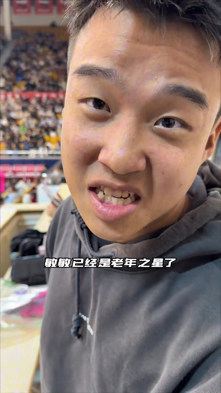 不是..怎么我總能碰上未來之星啊！？這也太厲害啊了吧 | 茶丽 | Facebook