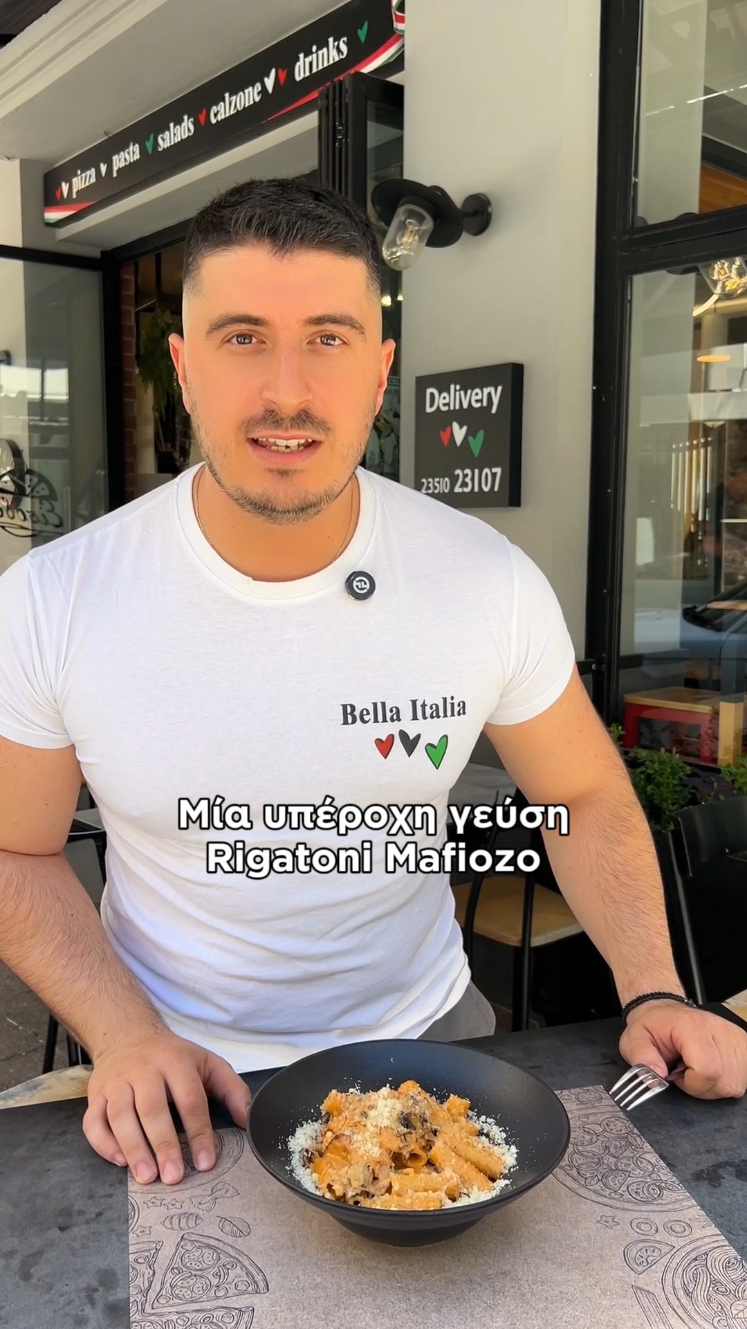 🍝 Rigatoni Mafiozo Ζαμπόν, λαχταριστά μανιτάρια και μια κρεμώδης ροζέ ...