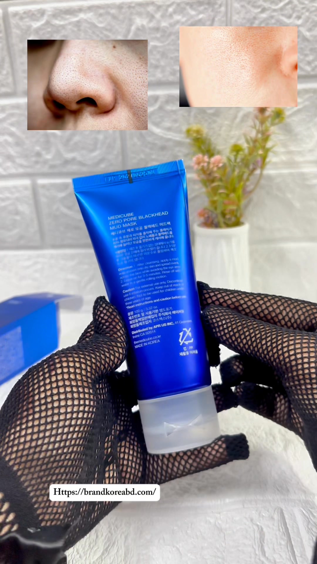 The AQ Pore Blackhead Dissolver isn't just a blackhead treatment
