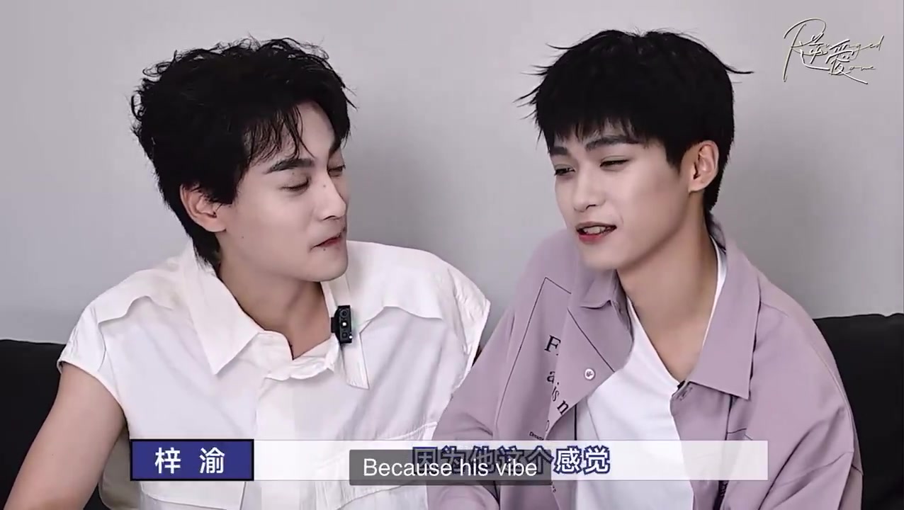 Discovering Revenge Love with Ziyu and Tian Xuning