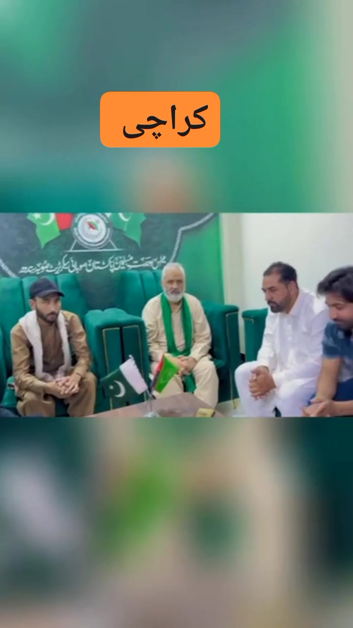 Agha Syed ALI Rizvi آغا سید علی رضوی on Reels | Facebook