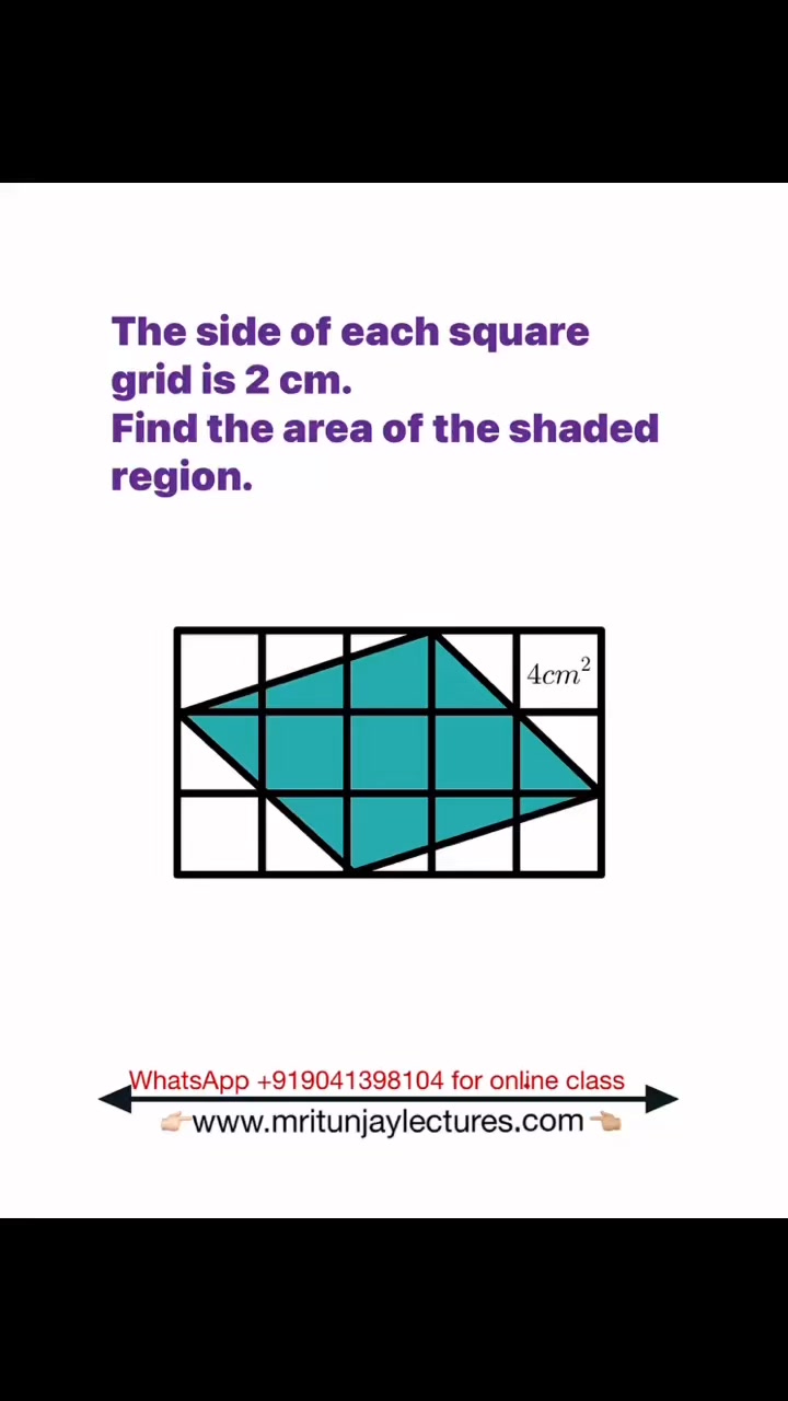 The side of each square grid is 2 cm. Find the area of the shaded ...