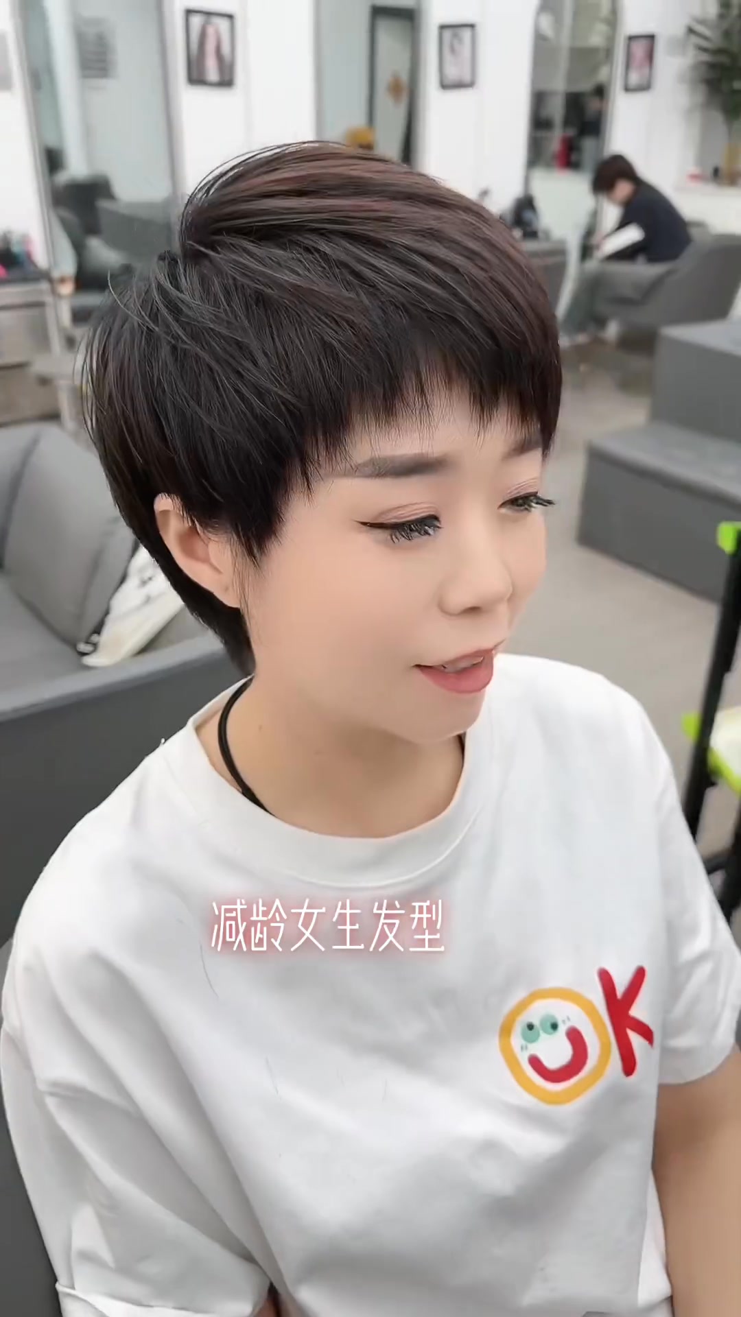 减龄女生发型 这款女生发型、时尚超减龄 #天津蓟州艺铭阁短发设计 #女生发型 #附近做头发哪里好 #同城美发店 #减龄短发 #潮狼尾 #天津 ...