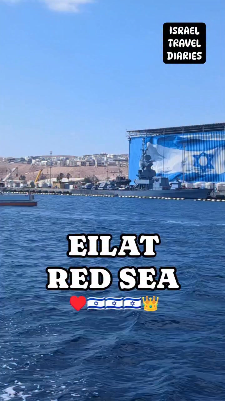 Red Sea Eilat, Israel. 👌👍 ️ Kindly like, share, and follow guys. Thank ...