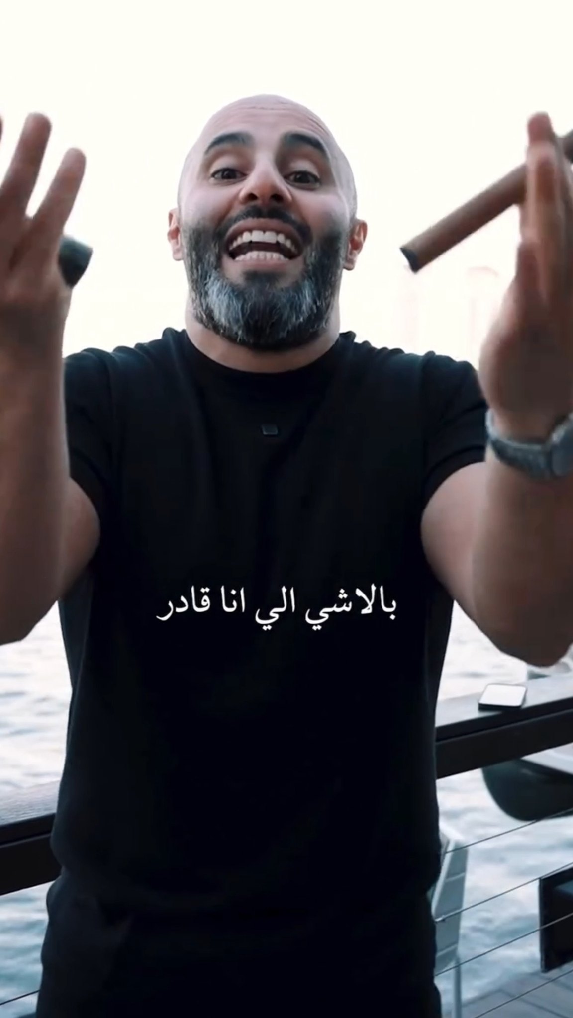 جلال ابو مويس - jalal abuimweis