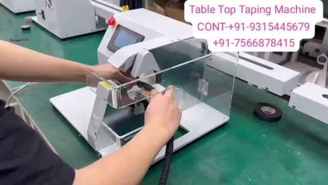 Automatic Tape Rapping Machine ##shortsvideo#trendingreels# ...