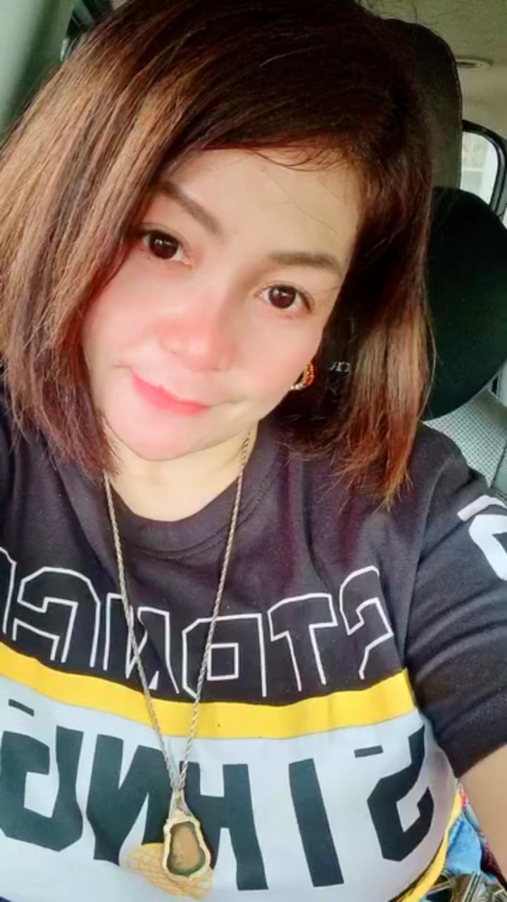 Chey Che