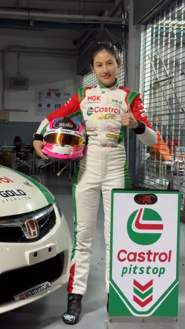Revealing my new race car for this year’s Malaysia Touring Car ...
