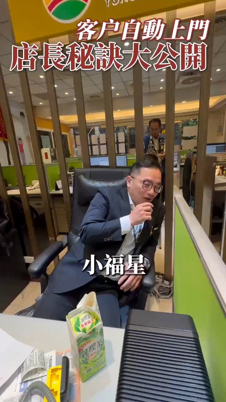 來了我的無理頭介紹法‼️ 中路特區｜次高樓景觀視野｜精美裝潢3房平車｜可直接一卡皮箱入住 中路重劃區核心地段 位於桃園熱門中路重劃區，街廓整齊 ...