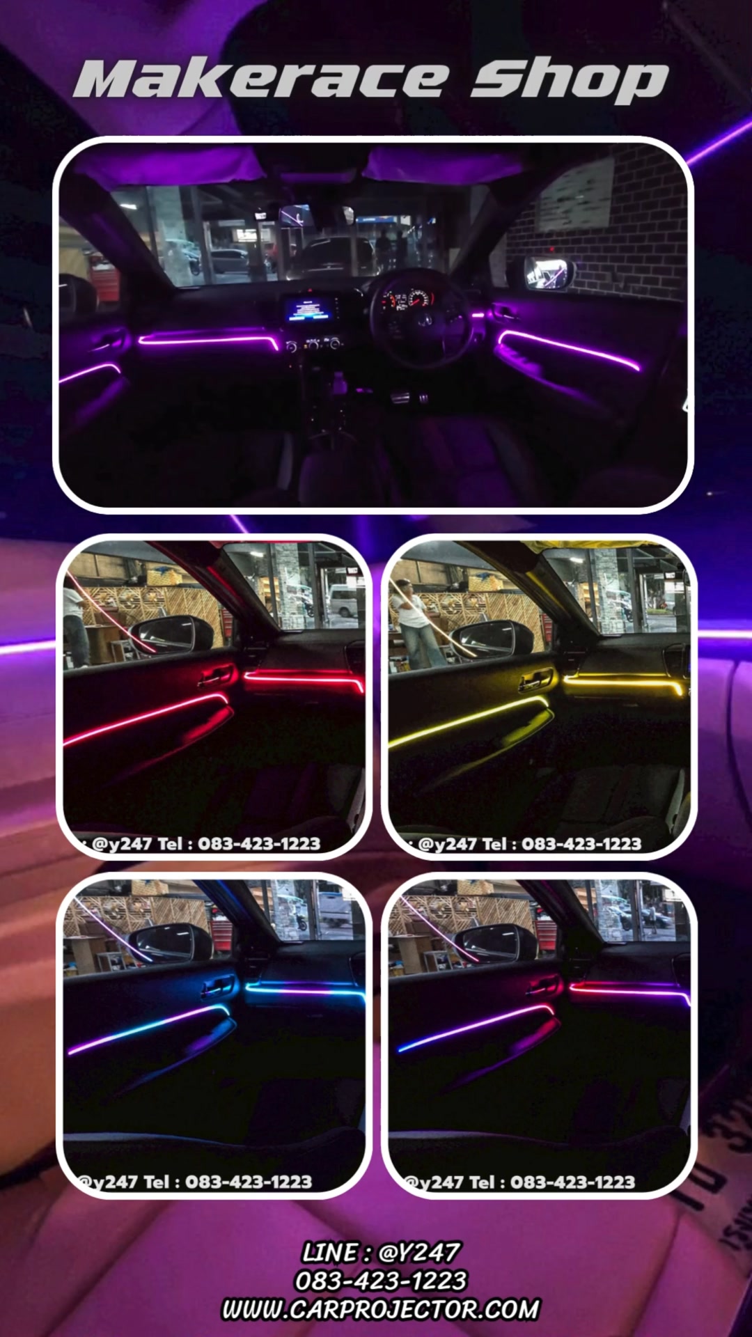 Honda City ติดตั้ง Ambient Light ภายในห้องโดยสาร 🚗 รับติดตั้งไฟ Ambient ...