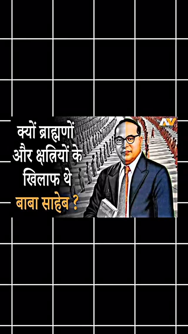 BN Rao The Real Hero Of Indian Constitution 🇮🇳💪🏻 #brahman #bnrao # ...