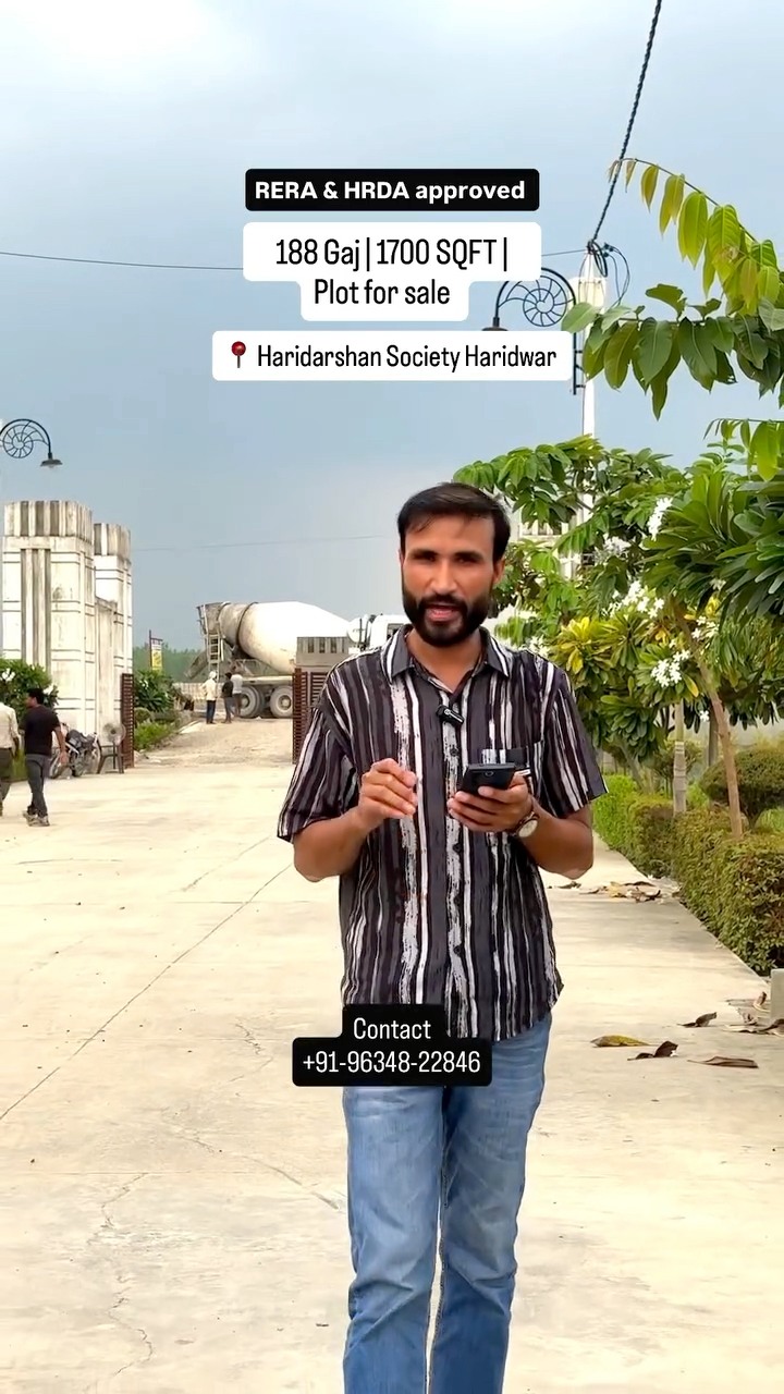 188 GAJ | 1700 SQFT HRDA & RERA Approved Gated Society Plot For Sale in ...