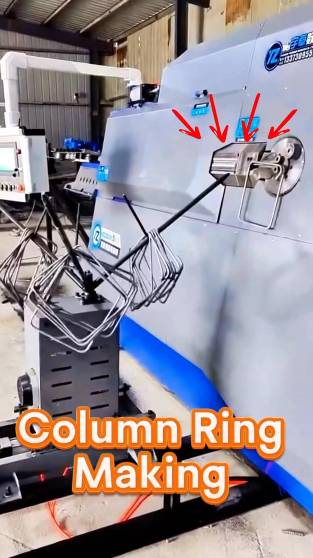 Column ring making #সিভিলকাজ #machine #construction #binding #Rebar # ...