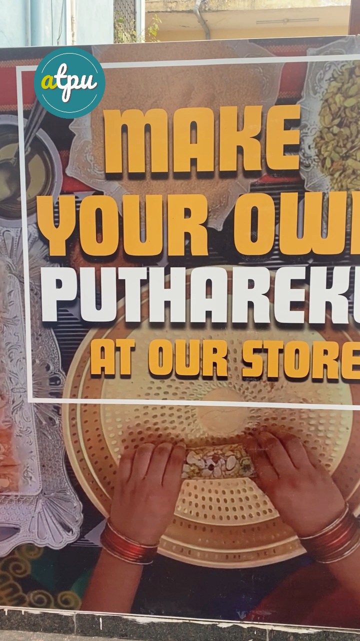 Can you hear that CRUNCH? 🤤 One bite, and you’ll know why ATPU’s ...
