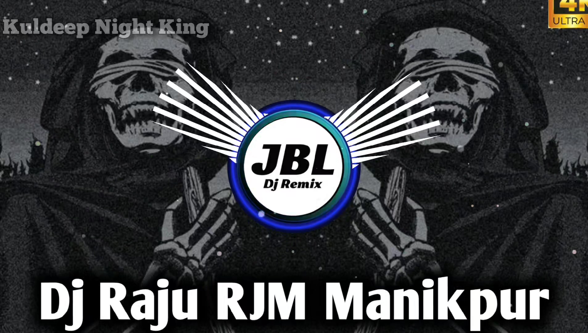 Ajab_Hai_Teri_Maya_-_Sound_Check_-_Dj_Raju_Rjm || Kuldeep Night King ...