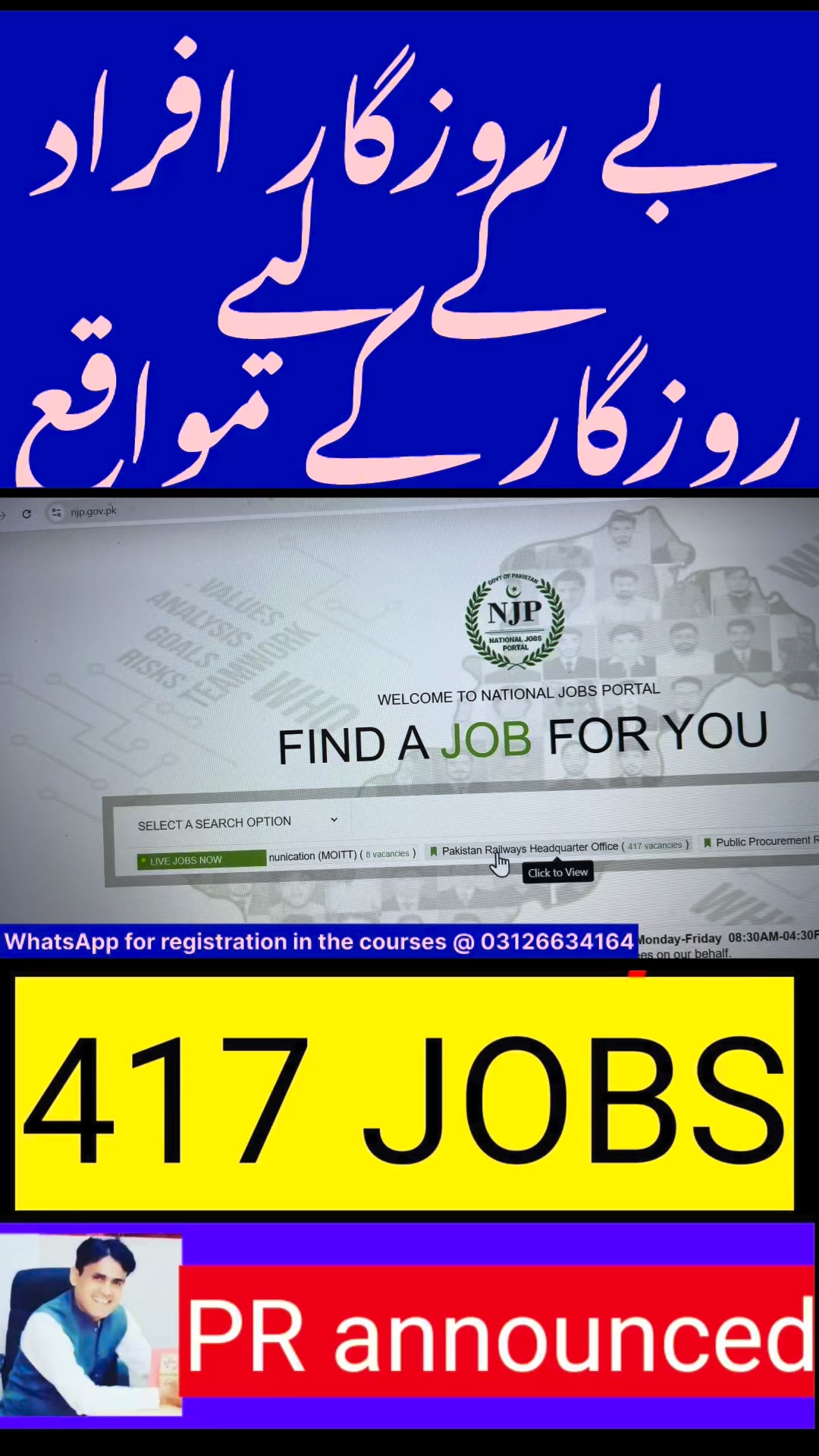 Prof Rasheed Online Academy | Jeddah Islamic Port