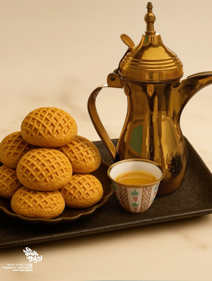 サウジコーヒーと一緒に楽しむ「キリジャ」は、ナジュドの温かい